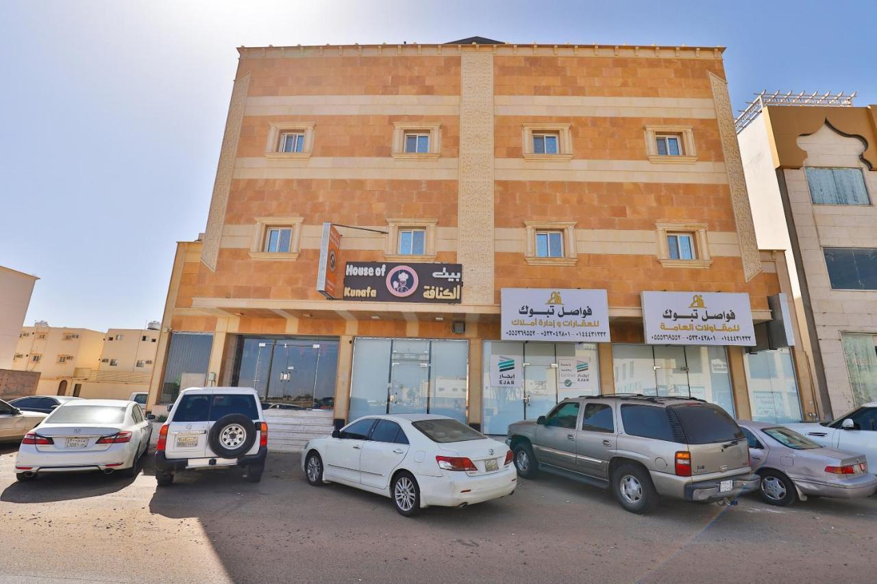 Fawasel Tabuk 2, Al Ulaya فواصل تبوك2 Hotel Exterior photo